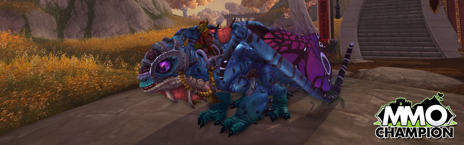 wow legion ptr mounts in spellbook wow legion ptr mounts in spellbook